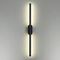 Бра Lumion Brielle 5609/10WL