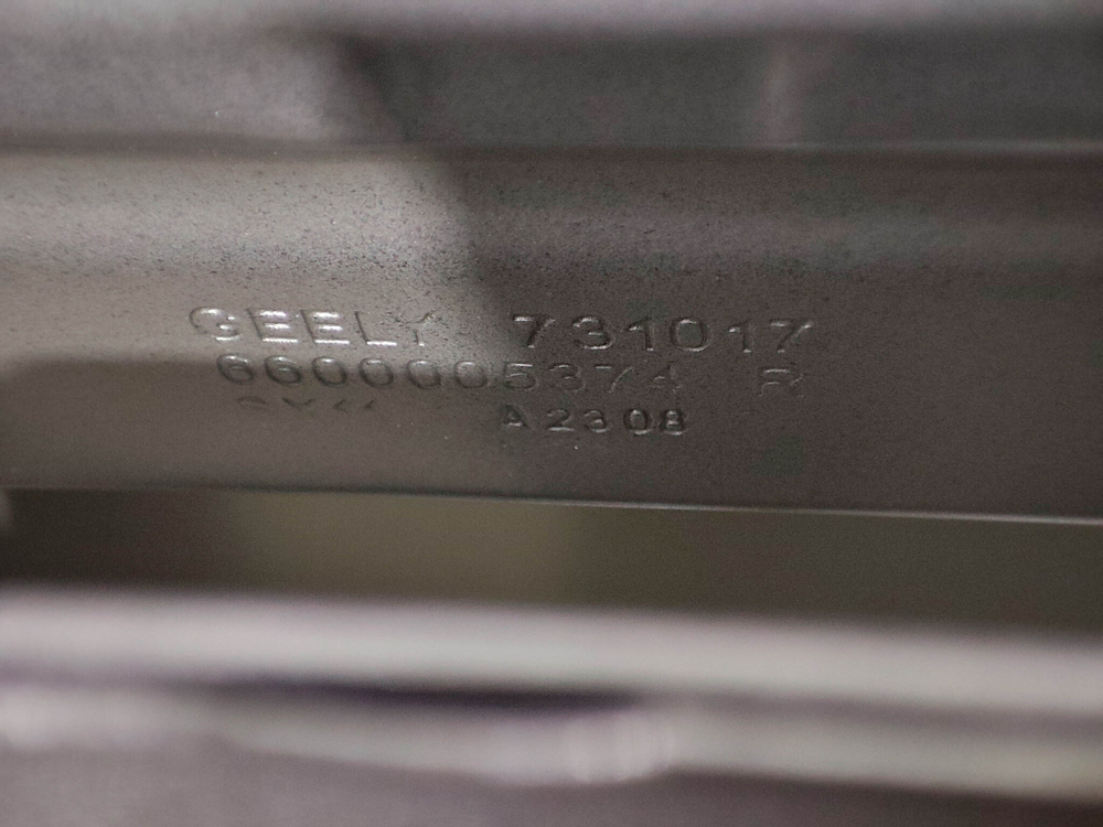 Дверь передняя правая Geely Coolray 19-нв Б/У Оригинал 5075038100C15