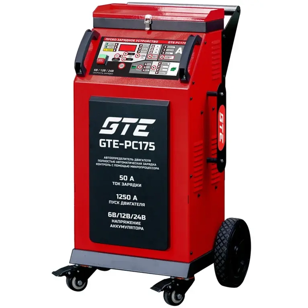 GTE-РС175 - Устройство пуско-зарядное 12-24V/1250А GTE