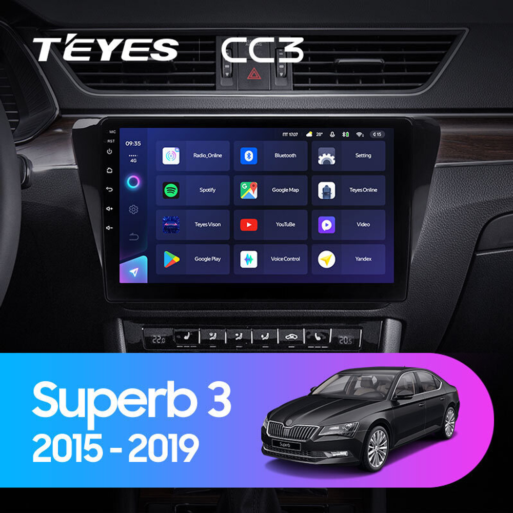 Teyes CC3 10.2" для Skoda Superb 2015-2019
