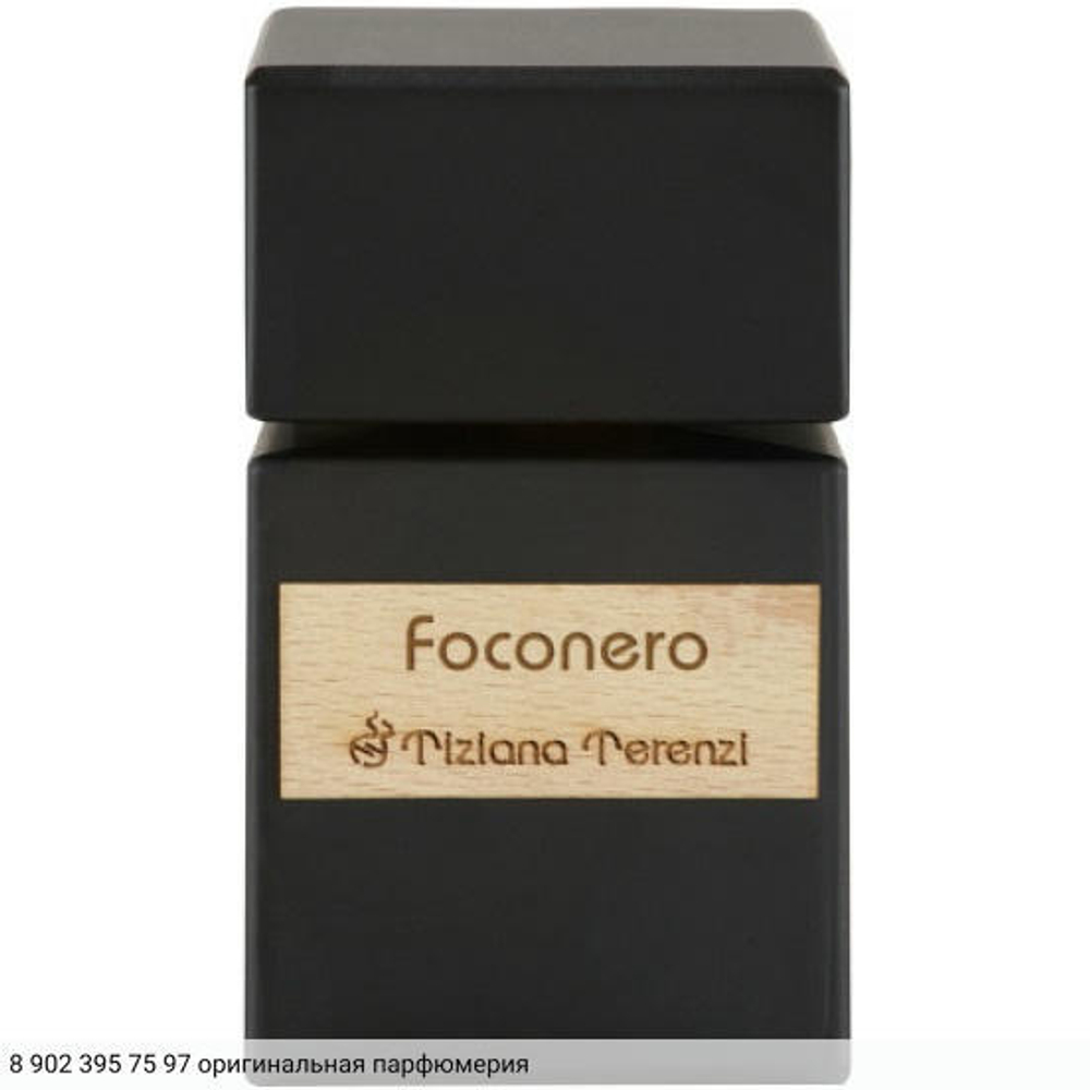 Foconero