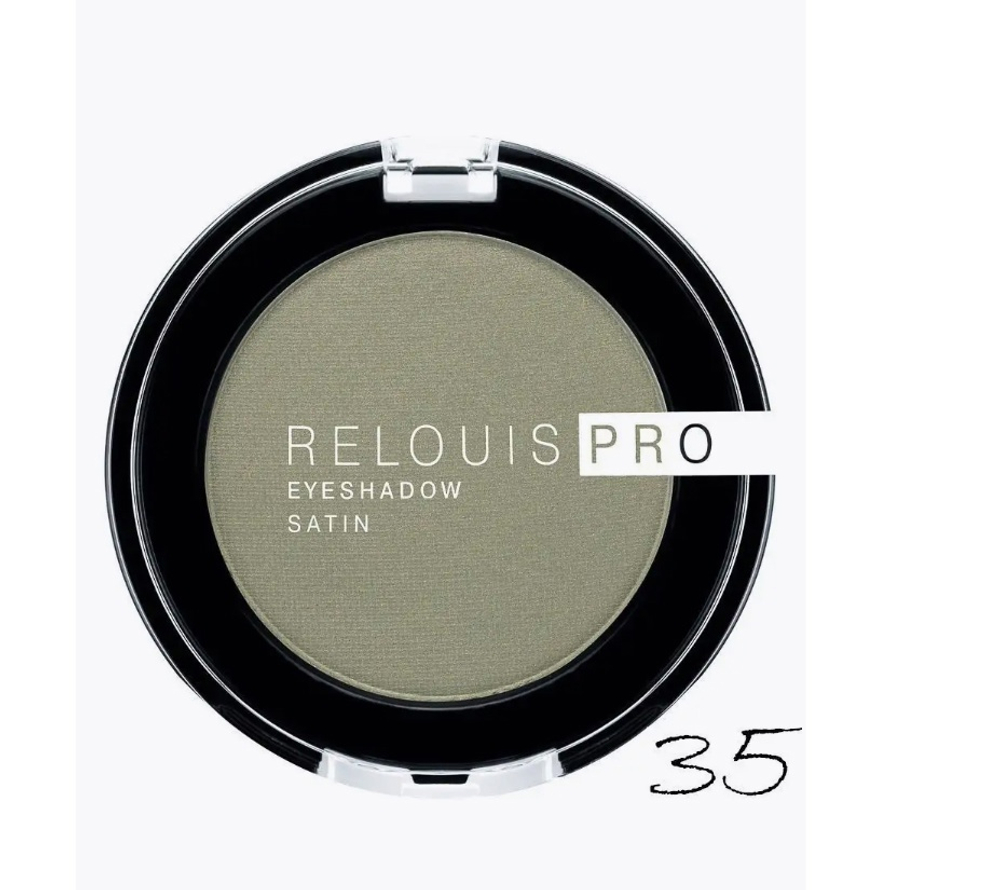R.Pro Eyeshadow SATIN тени тон 35 Green Tea