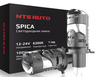 Автолампа LED Н 4 к-т (станд цок) (обманка) 12-24v SPICA 45/50W LENS CAN 6300K 4200Lm "NTS SPICA-H4