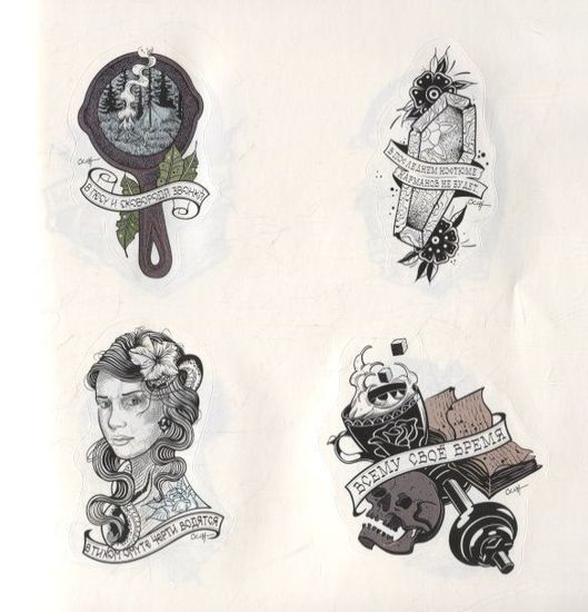 Русские пословицы и поговорки в стикерах