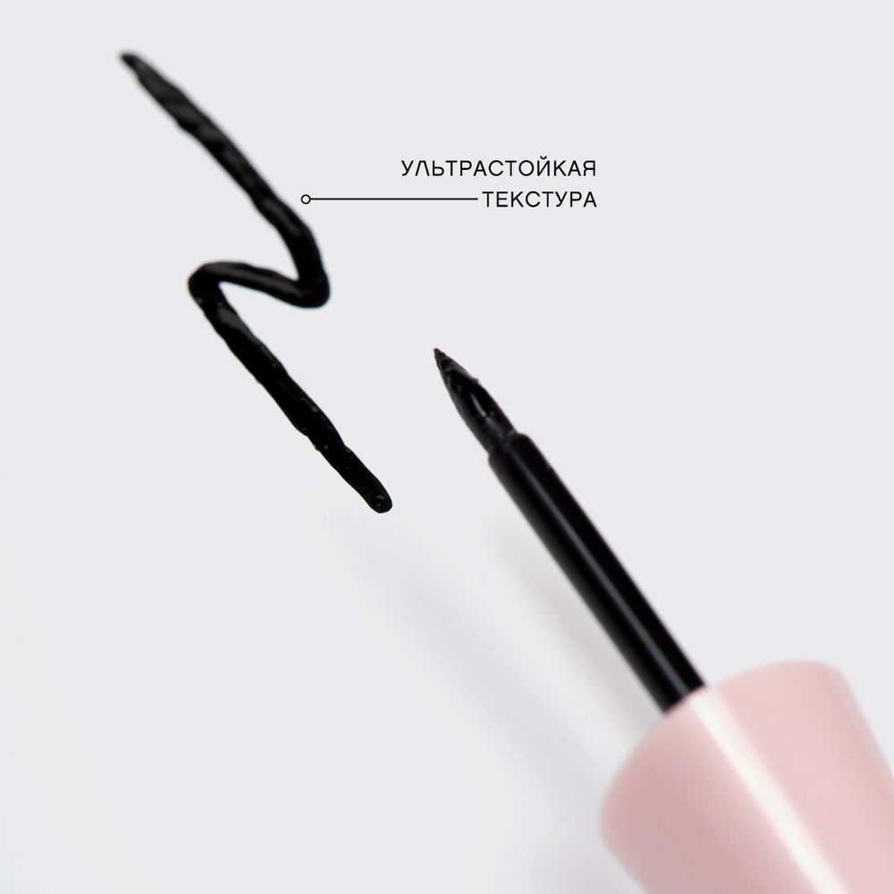 Жидкая подводка для век водостойкая VIVIENNE SABO Charbon Waterproof - 01 ЧЕРНАЯ