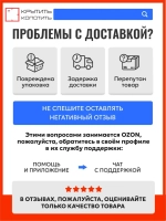 Саморез клоп для сайдинга 4,2х25 мм, белый цинк, с прессшайбой (200 шт.)