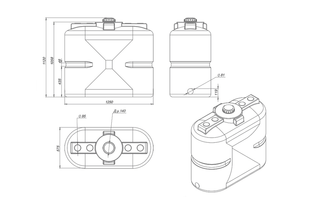 Ёмкость пластиковая пищевая ЭкоПром S 500 л. узкая округлая (125x58x110см;зеленый) - арт.555280