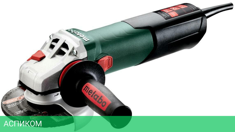 Угловая шлифмашина Metabo WA 13-125 Quick (603630000)