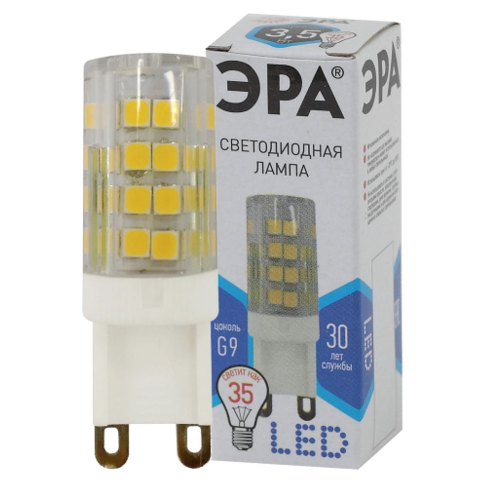 Лампа светодиодная ЭРА STD LED JCD-3,5W-CER-840-G9 3,5Вт керамика капсула нейтральный белый свет G9 | Лампы cветодиодные Капсульные (G4, G9)
