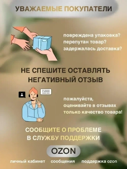 Беспроводной светильник с датчиком движения. Умный ночник с датчиком движения 5 цветов +вайб 1 штука
