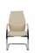 Кресло Орландо-СФ C9384 Бежевый