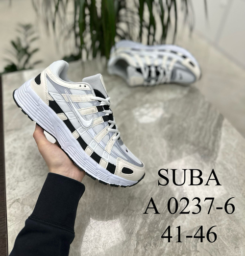 Кроссовки по 8 пар (41-46)р.