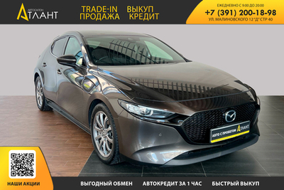 Mazda Mazda3, 2019 год