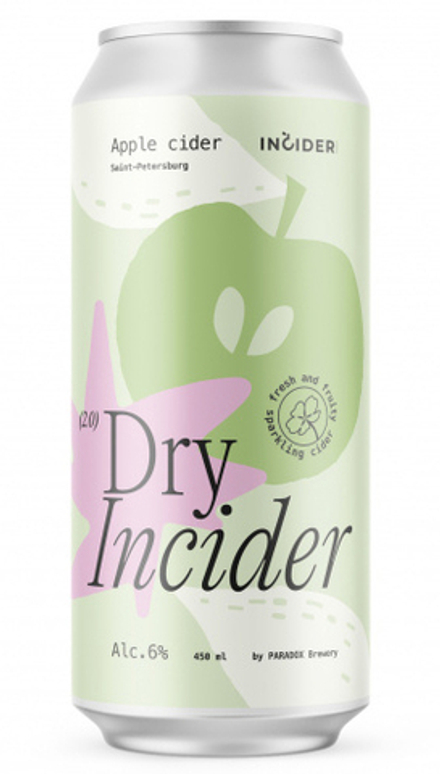 Сидр Парадокс Инсайдер Драй 2.0 / Cider Paradox InCider Dry 2.0 0.45 - банка