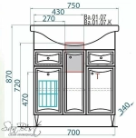 Тумба с раковиной с бельевой корзиной AQWELLA Барселона 85 Т8/к