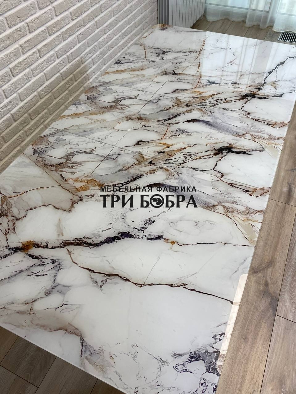 Стол стеклянный раздвижной "Белый мрамор"