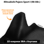 комплект ева ковриков в салон авто для mitsubishi pajero sport I 98-08 от superviop