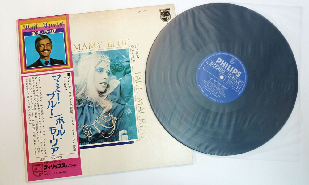 Винтажная виниловая пластинка LP Paul Mauriat Поль Мориа Mamy Blue (Japan 1971)