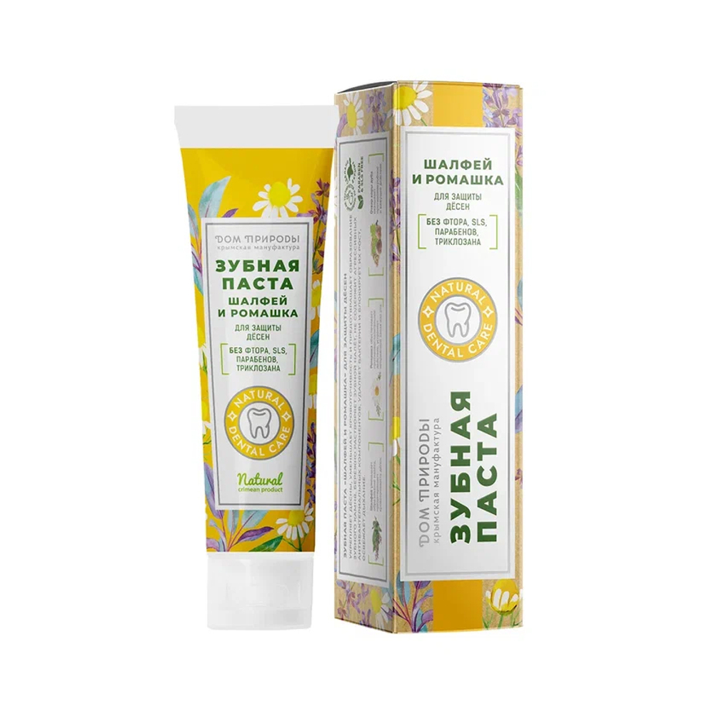 Зубная паста Защита десен, 70 г (2,5 б)