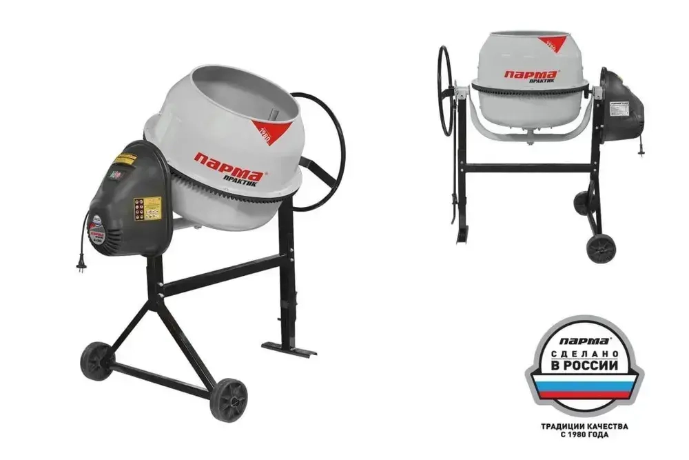 Бетоносмеситель Парма Практик Б-121Э 02.001.00027