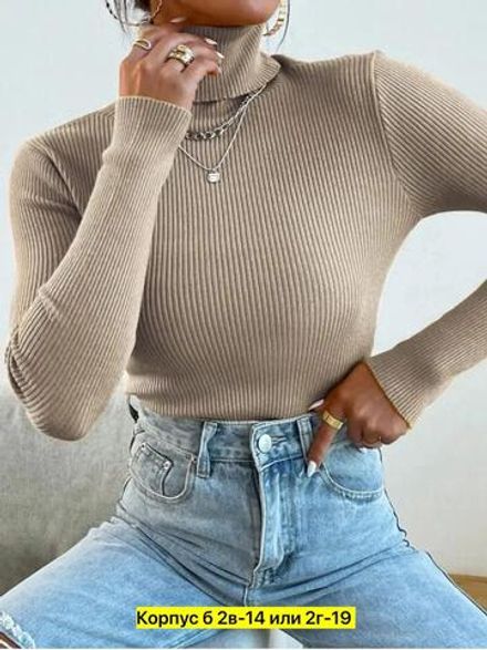 Водолазка 50352401 Fabrika