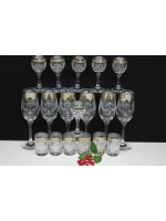 Подарочный набор 18 предметов с бокалом