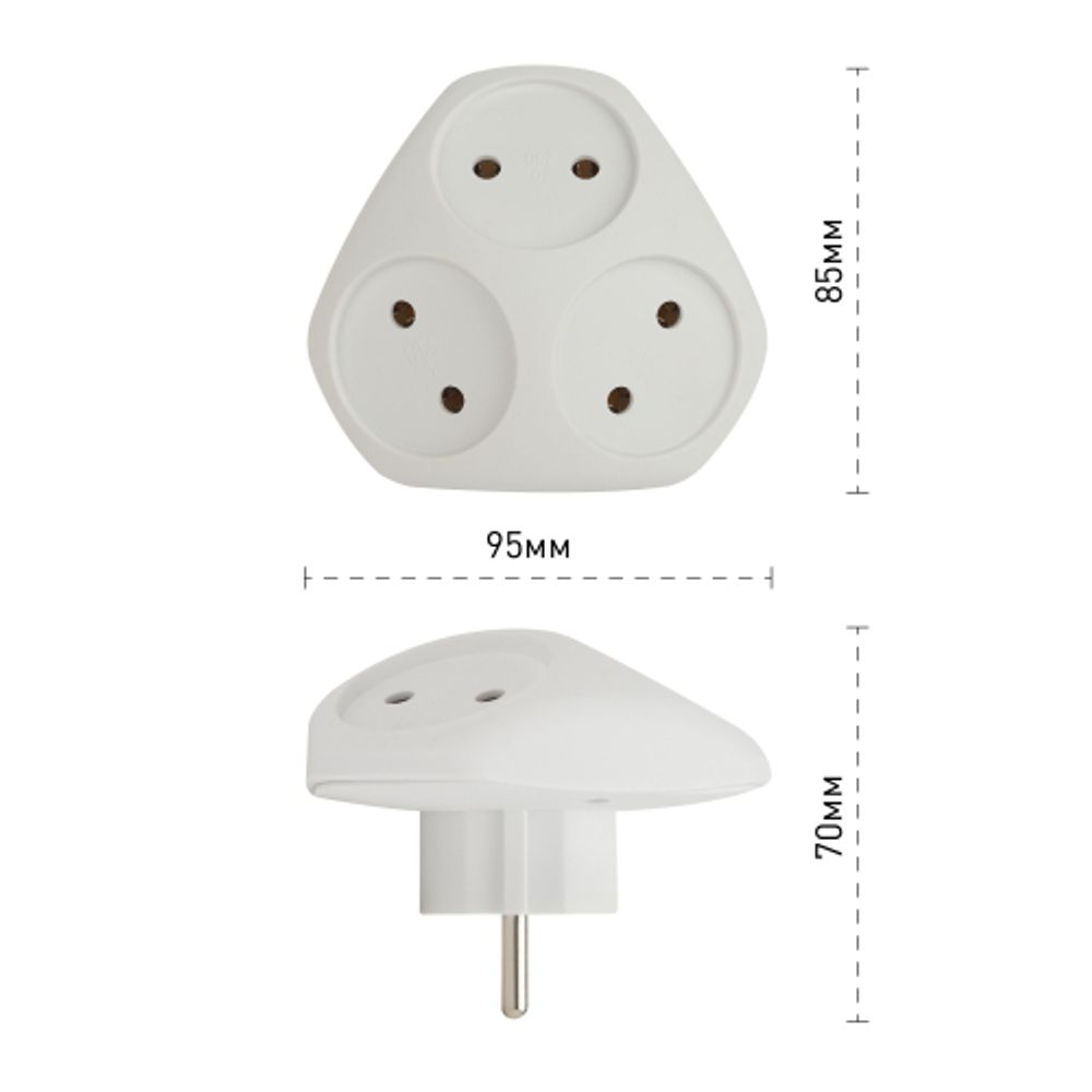 Разветвитель электрический ЭРА SPx-3-W на 3 розетки без заземления 10А белый