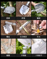 Складная лопата трансформер (9 в 1)