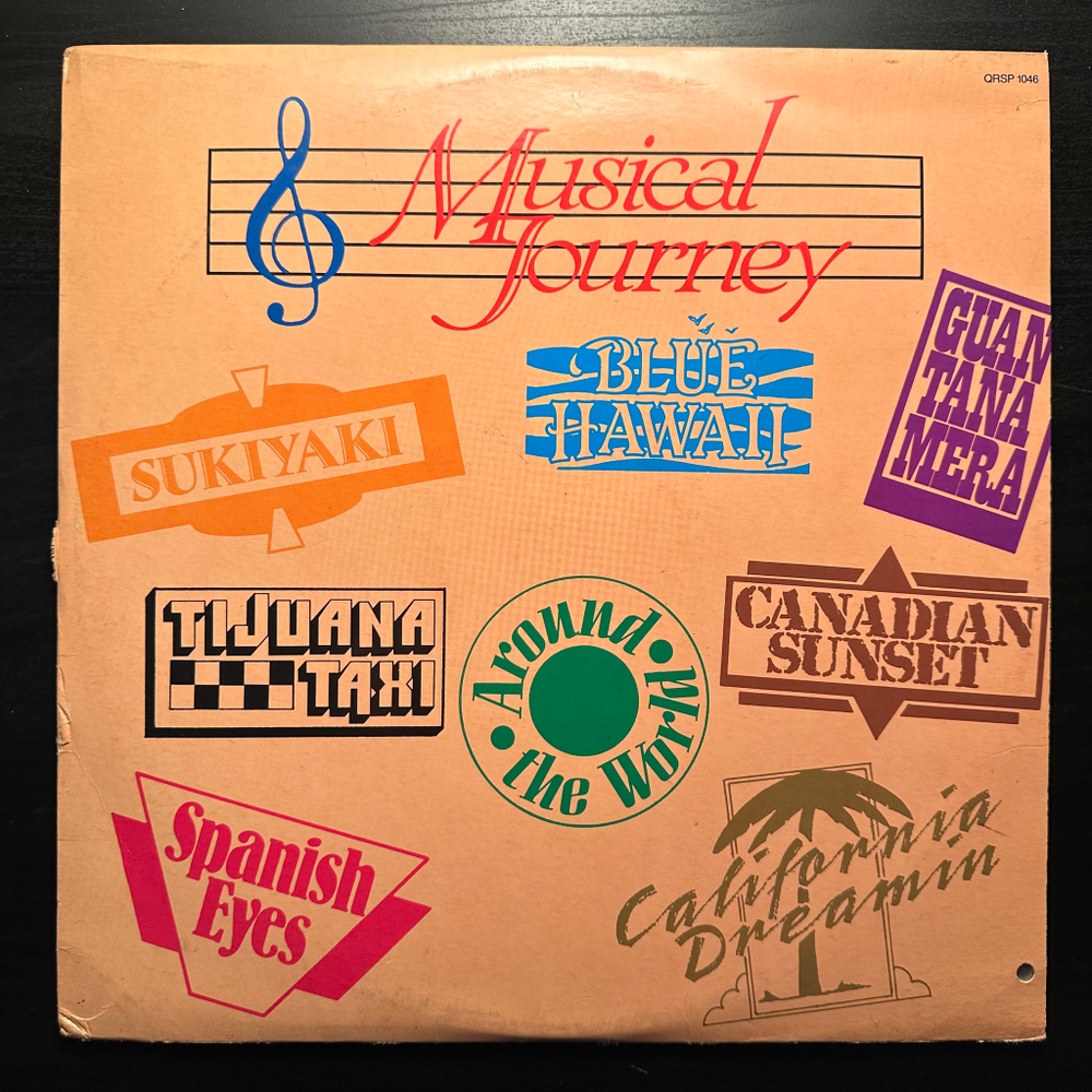 Musical Journey 2LP (Канада 1987г.)