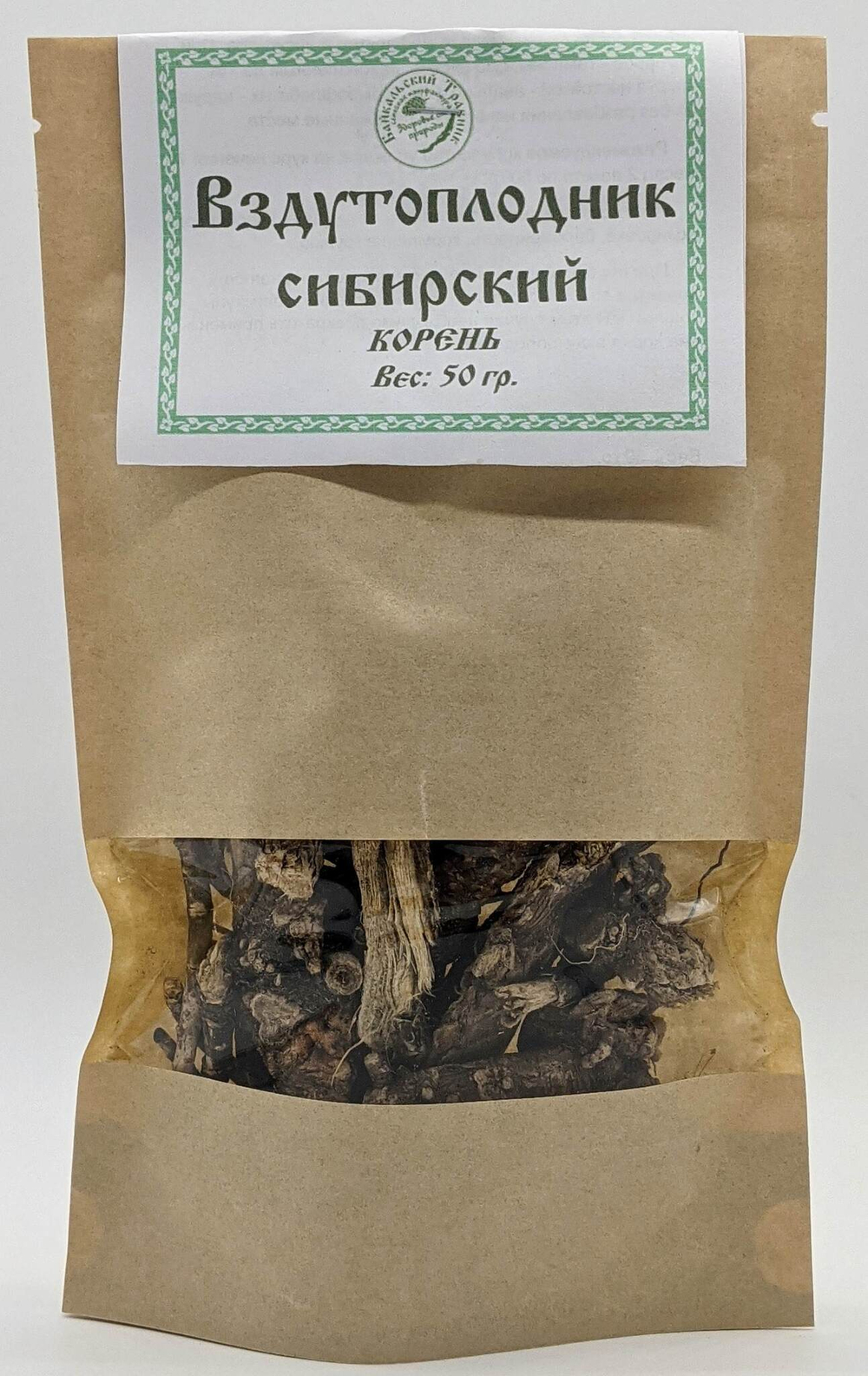 Вздутоплодник сибирский (корень)