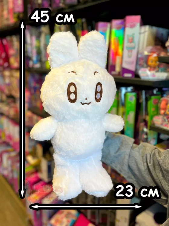 Мягкая игрушка зайка TXT K Pop K-Pop Субин Тхт Кпоп