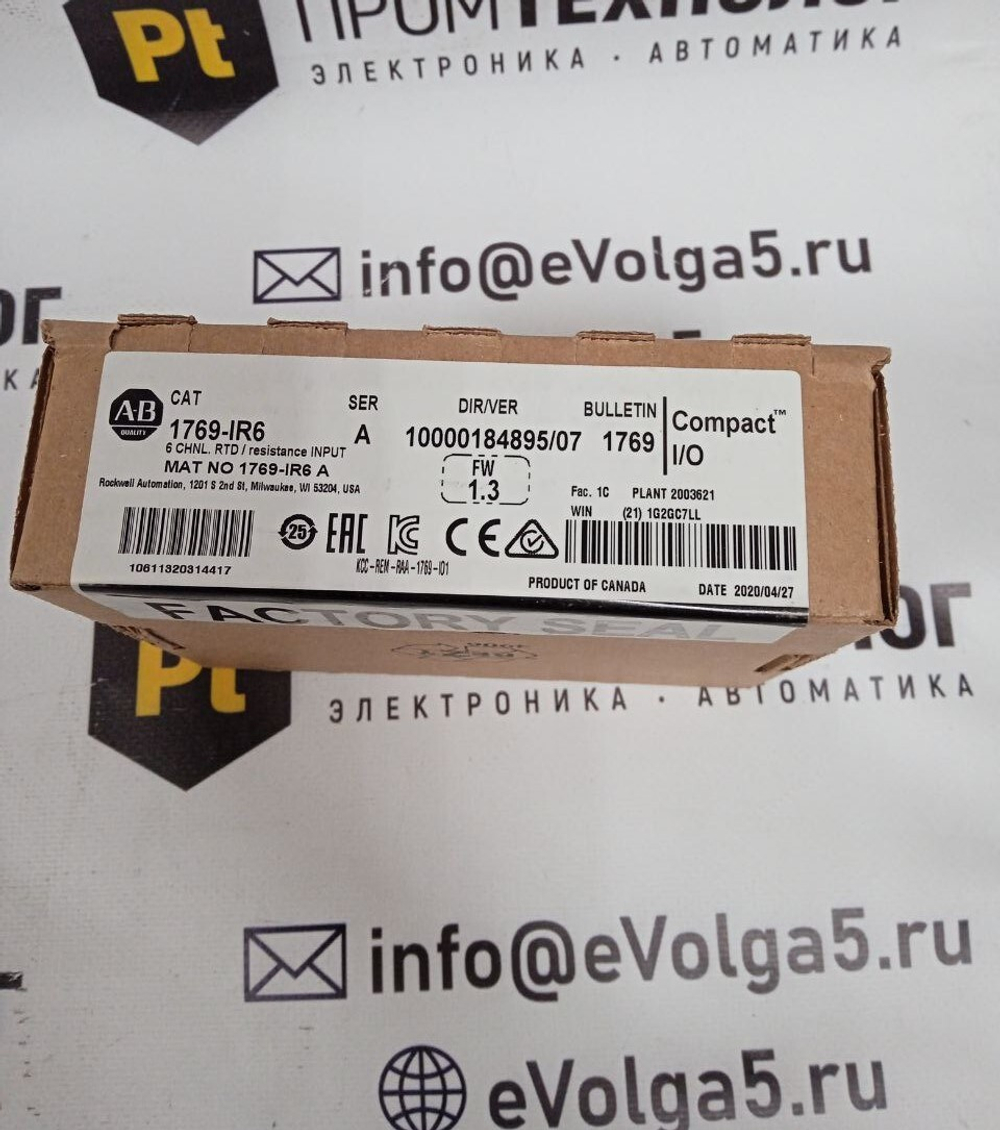 Allen-Bradley 1769-IR6 новое