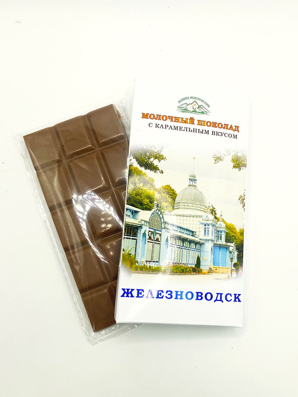 Молочный шоколад