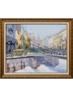 Картина маслом Банковский мостик Некрасов