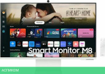 Smart монитор Samsung Smart M8 LS32DM801UIXCI