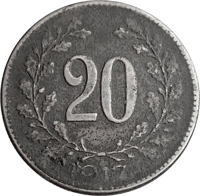 20 геллеров 1917 Австрия