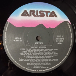 Винтажная виниловая пластинка LP Whitney Houston I Wanna Dance With Somebody (Japan 1987) (Obi)