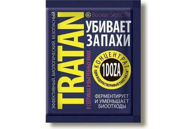 Средство для выгребных ям и септиков "Rubit" Тратан концентрат, 1 доза (1/300)