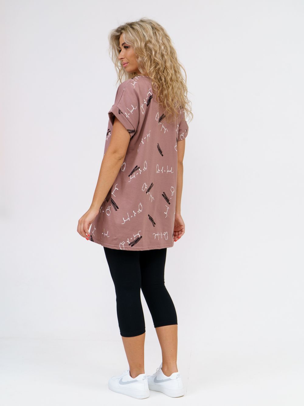 915 Костюм "Шоколад" SveTekst (Акция)