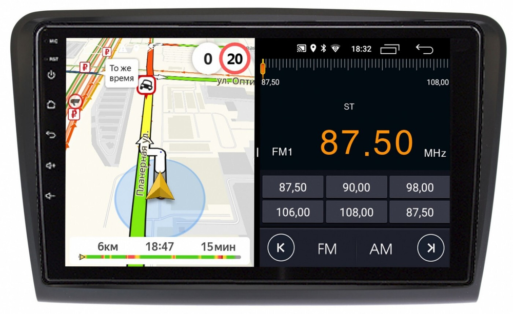 Магнитола для Skoda Superb 2008-2014 B6 - Parafar PF973FHD на Android 13, 8-ядер, 2Гб+32Гб, CarPlay, 4G SIM-слот