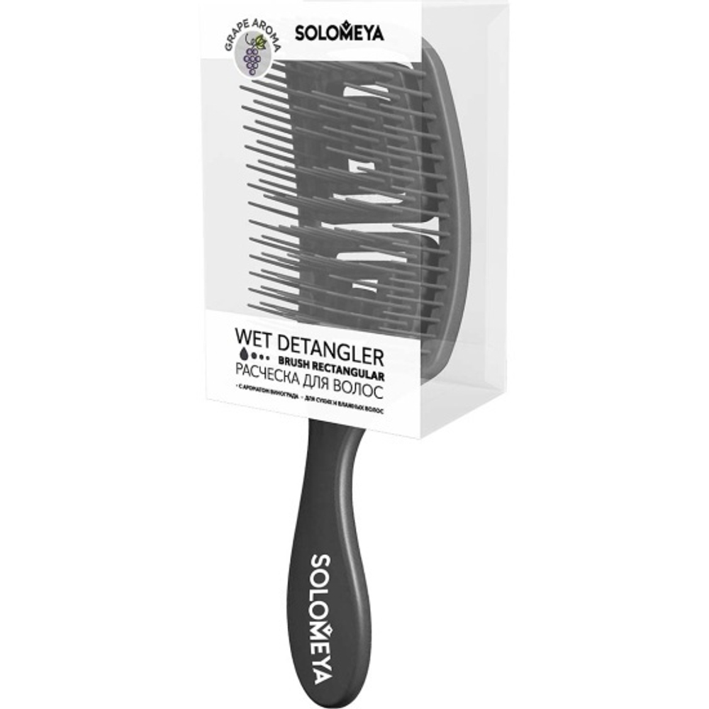 Расчёска для спутанных волос с ароматом винограда Solomeya Wet Detangler Brush Rectangular