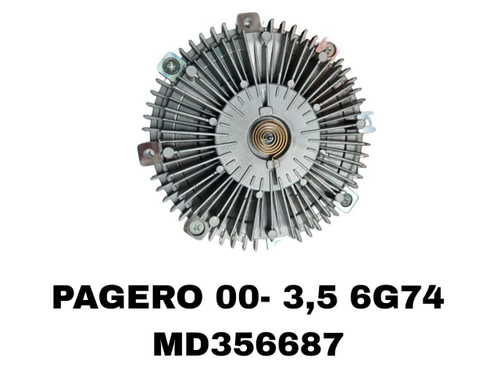 ТЕРМО МУФТА PAGERO 00- 3,5 6G74