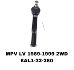Наконечники Рулевые MPV LV 95-99 2WD
