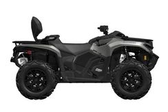 Квадроцикл BRP Can-Am Outlander Max XT 700 (2024) (ПСМ)