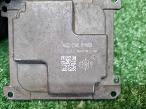 Блок управления фары Chery Tiggo 7 Pro (2020-2024)