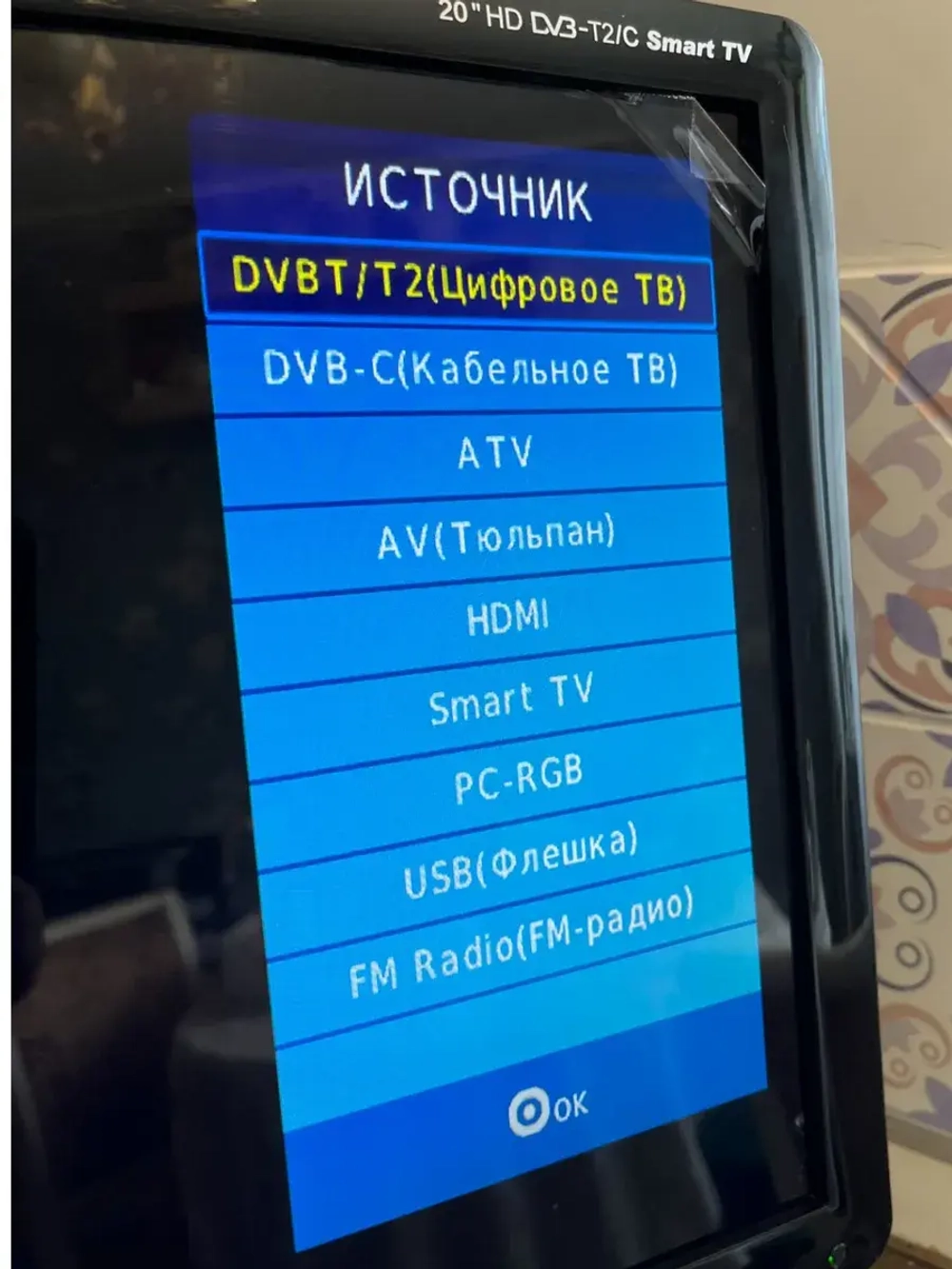 Телевизор EA-199D DVB-T2 20" (1920x1080)