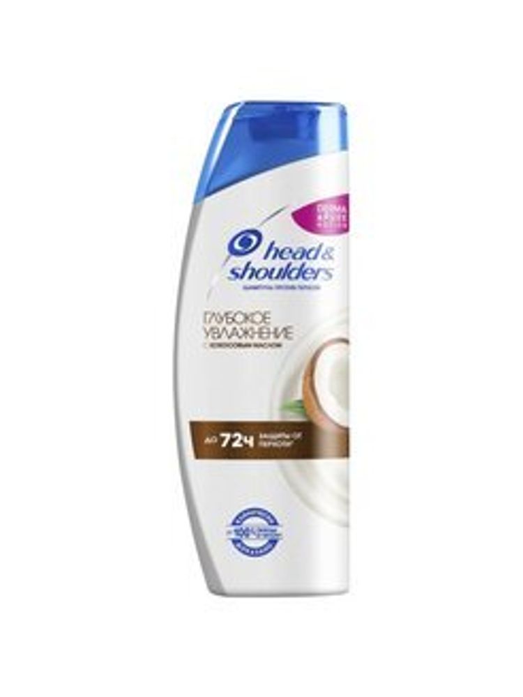 Head&amp;Shoulders Шампунь для волос Глубокое увлажнение, 400 мл