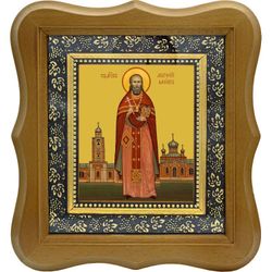 Матфей Алоин, священномученик пресвитер. Икона на холсте.