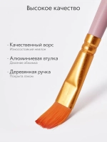 Набор кистей для рисования SATO GACHO синтетика (кисточки: круглая, плоская, лайнер) 10 шт., розовые