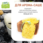 Ванильное мороженое, отдушка для свечей и мыла
